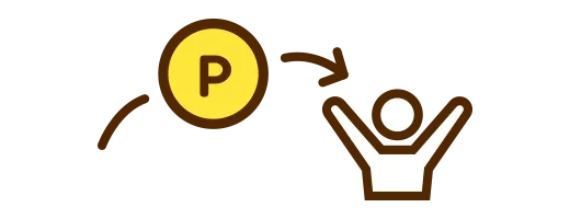 ポイント還元がある