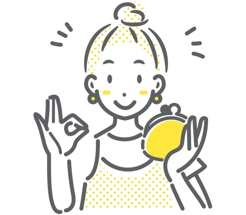 電気代が安くなった人